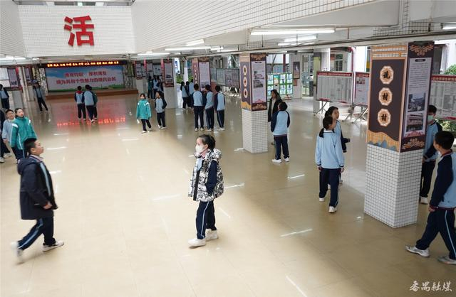 在校园品味村居文化 番禺区大石中学积极探索校家社协同育人