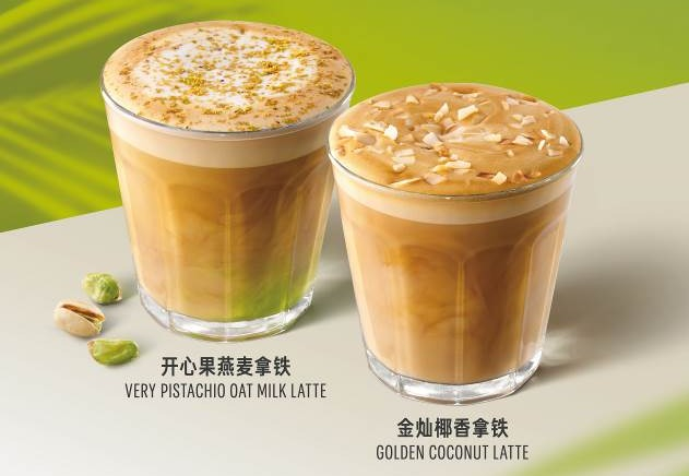 今年的春意礼赞咖啡焕新采用了中度烘焙曲线,带来如蜜树茶和可可般的