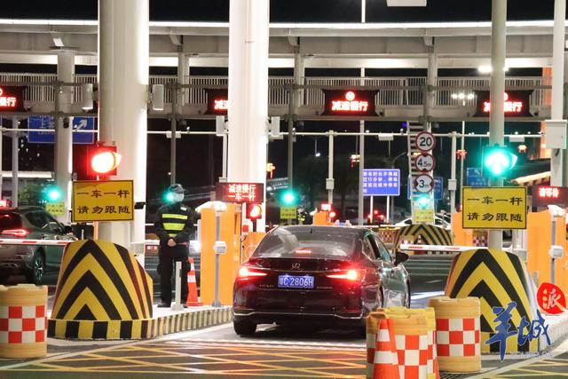 【图集】正式封关运行!