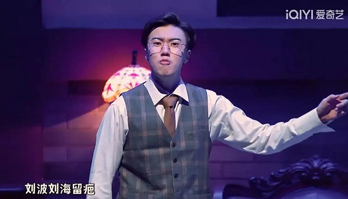 《一年一度喜剧大赛2》剧照