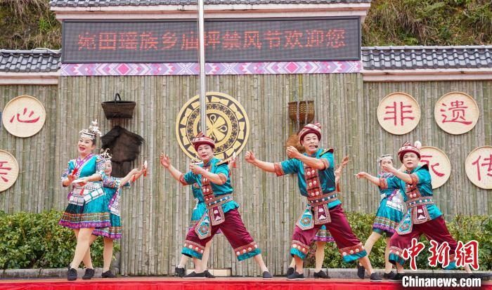 桂林宛田瑶族乡欢庆百年民俗"禁风节"|庙坪|临桂区|桂林市_新浪新闻