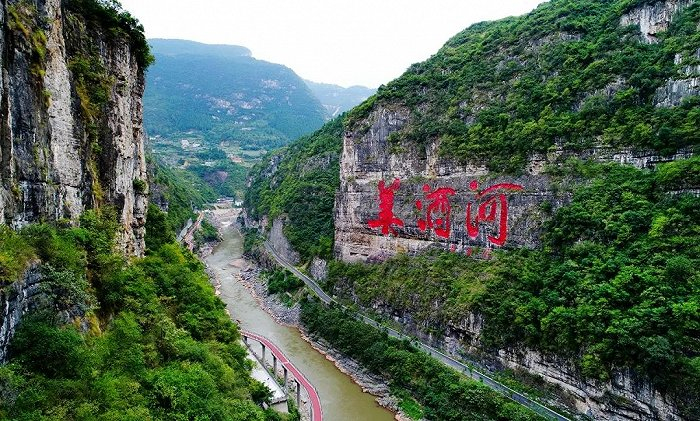 图片来源：贵州茅台官网