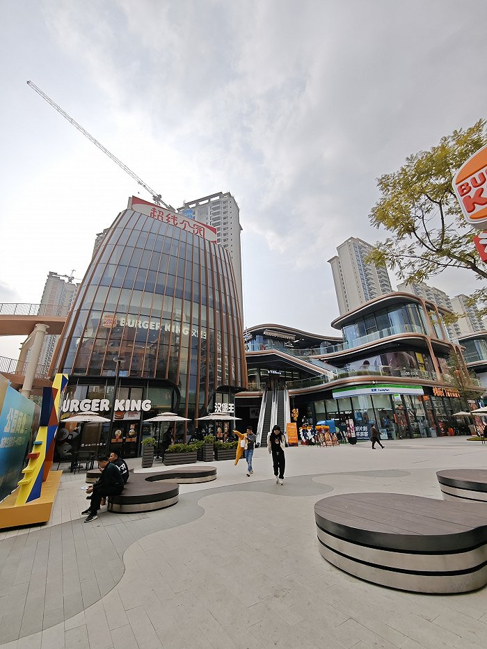超线公园实拍图 图源：你好天府