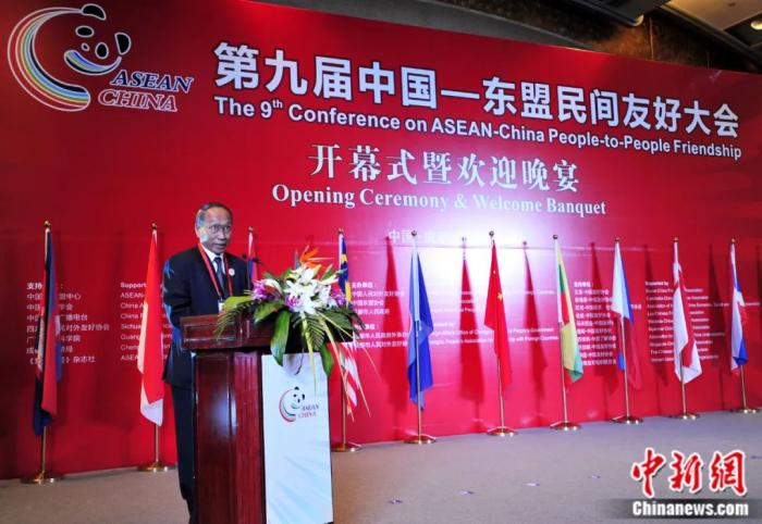 东盟|柬埔寨|艾森_新浪新闻