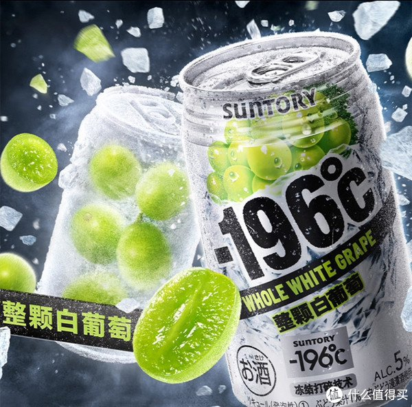 什么这些果味鸡尾酒你还没喝过