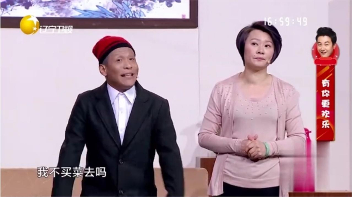 爆笑小品公园奇遇宋小宝海燕又一神作观众笑疯你可张点心吧