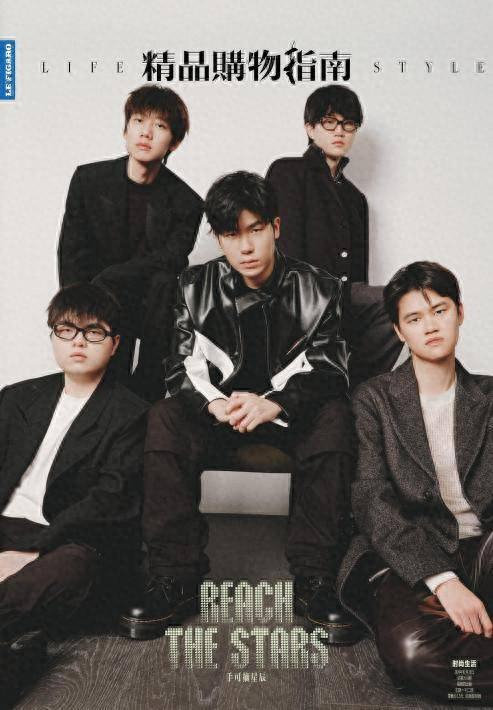 斗鱼签约战队武汉estarpro登精品购物指南年轻面貌尽显时尚活力