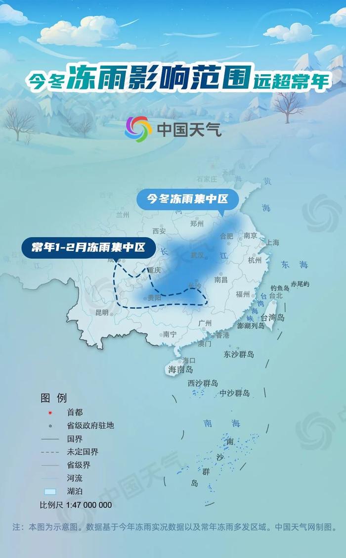 中国高寒地区分布图图片