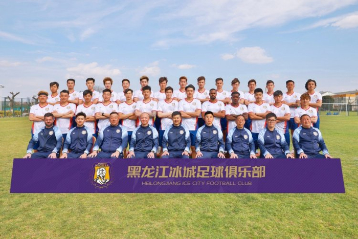 黑龙江冰城新赛季全家福:愿我们一路33333333|黑龙江|新赛季_新浪新闻