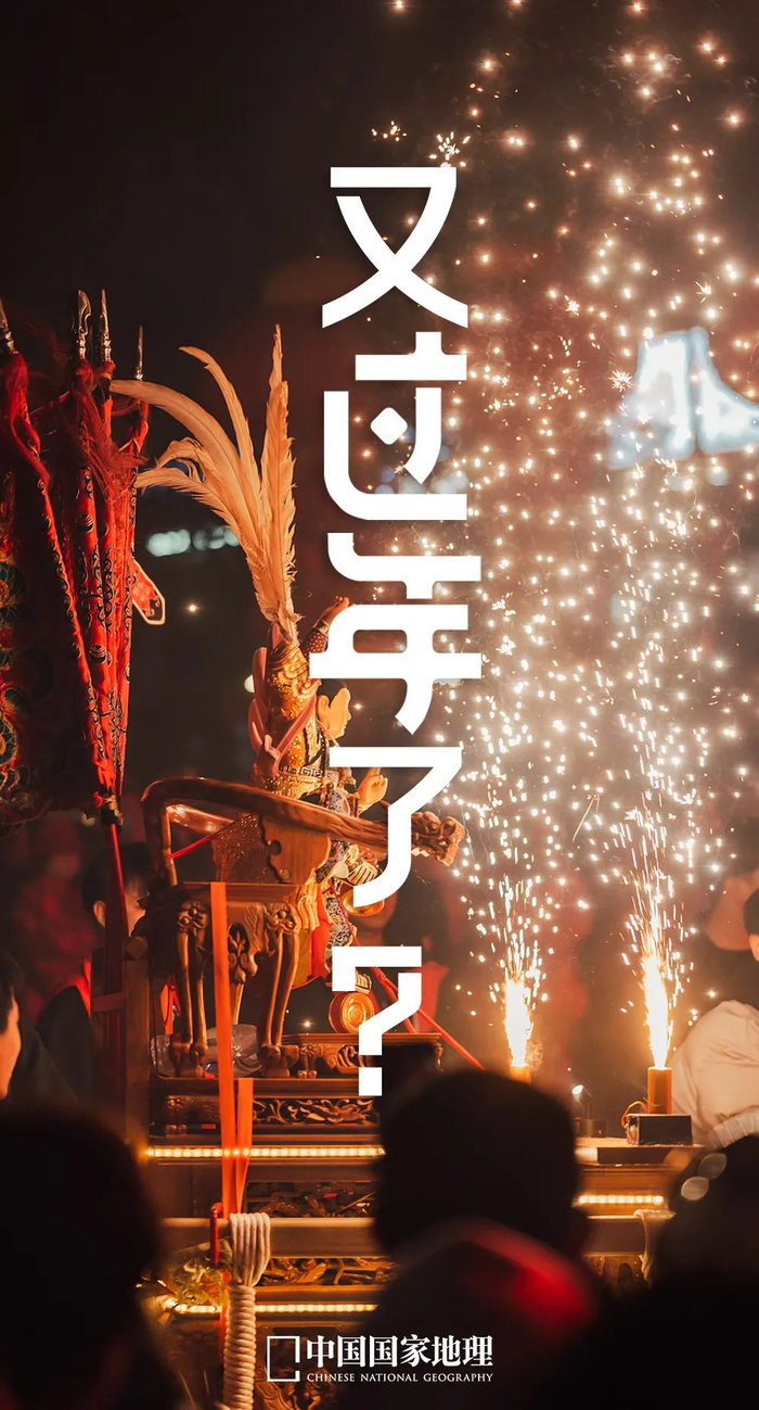 700_1299竖版 竖屏