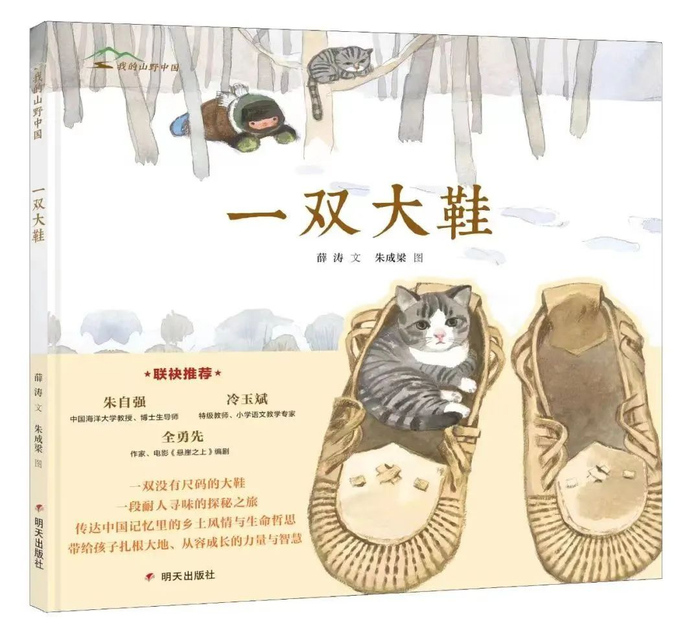 好书推荐|适合孩子阅读的10大童书|敦煌灵犬_新浪新闻