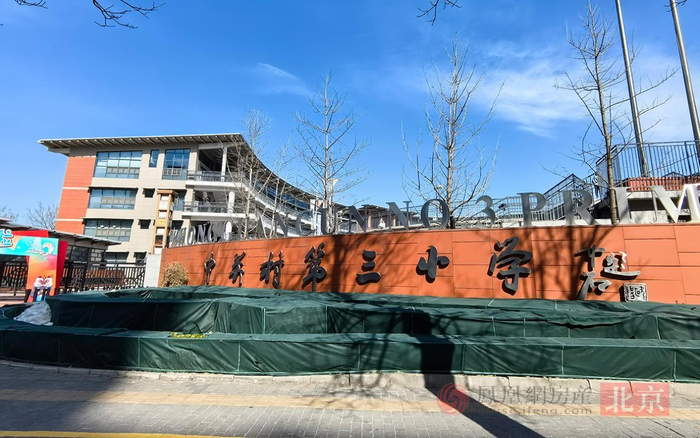 中关村三小实拍图从产品角度来看,万柳书院为307套房子设计了48种户型