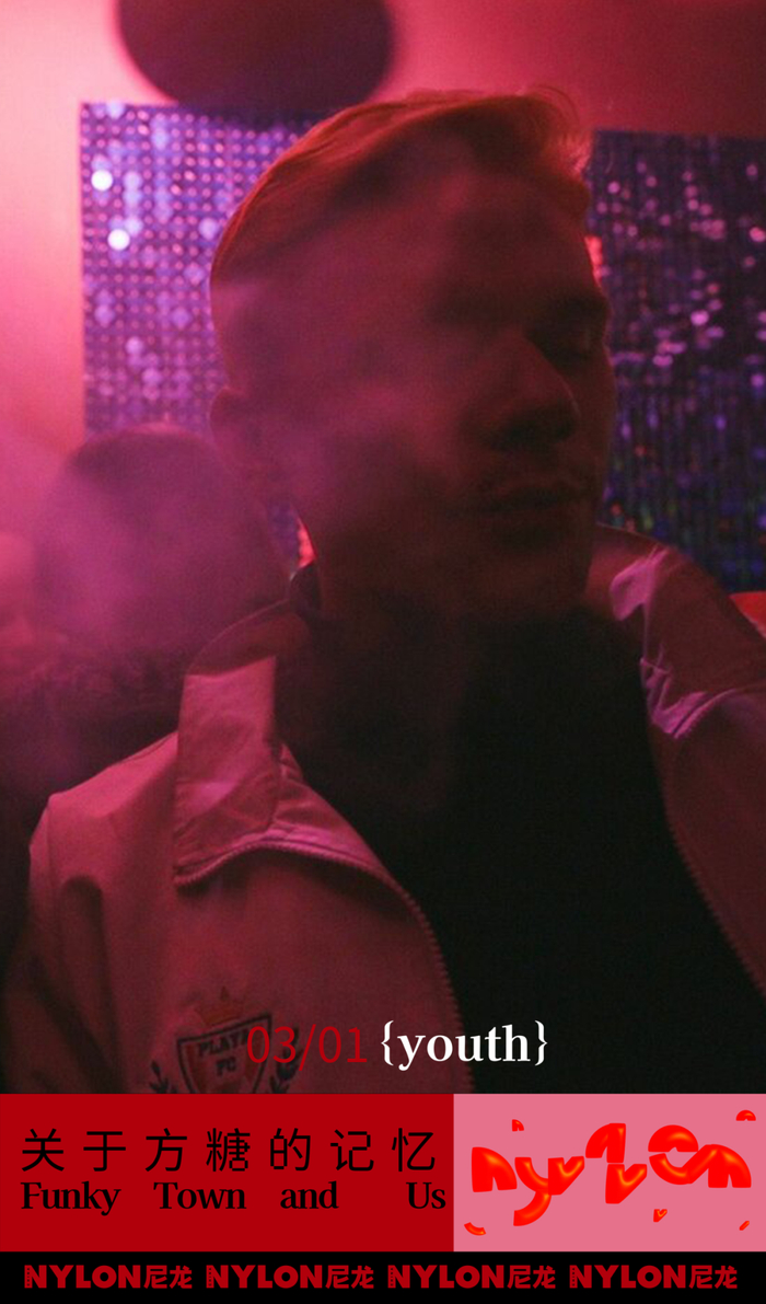 "方糖停业了,但那些馈赠不可磨灭"|方糖|音乐|成都_新浪新闻