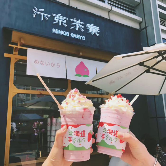 突然关闭天津知名奶茶店永久停业排队王说没就没