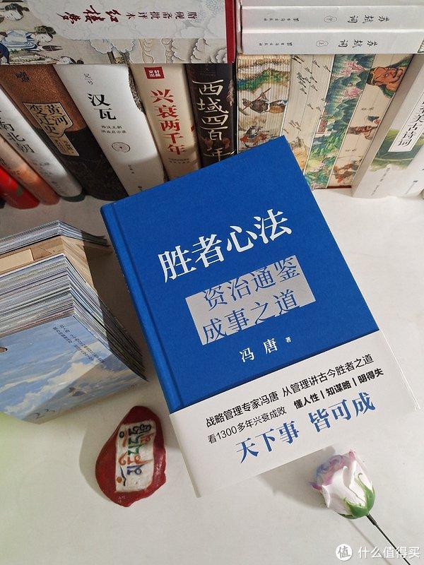 女性成長書單看完脫胎換骨