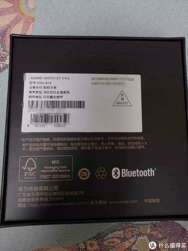 上一代腰斩再腰斩华为watchgt3pro已近腰斩还会复刻这一走势吗