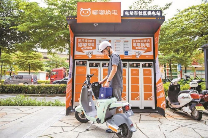深圳500万辆电动自行车有望"以换代充"…|电动自行车|充电|深圳市