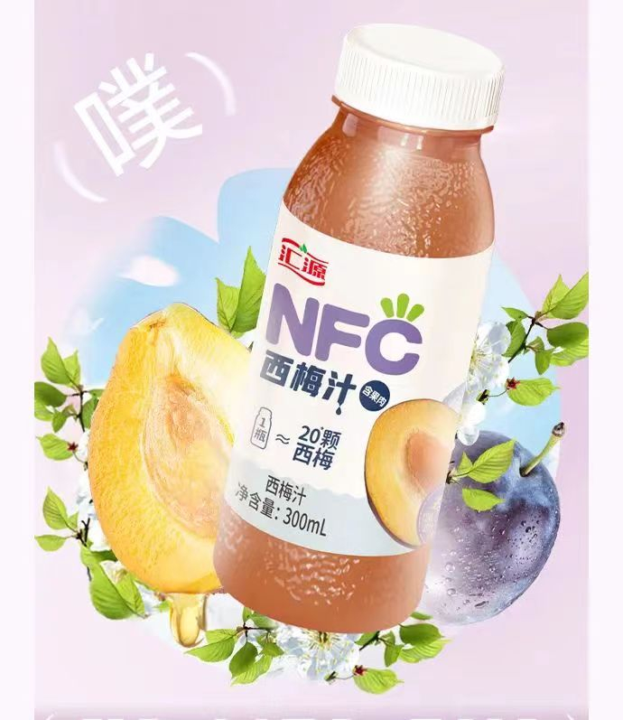 被海关处罚还有不法商家添加泻药的西梅汁为何爆红