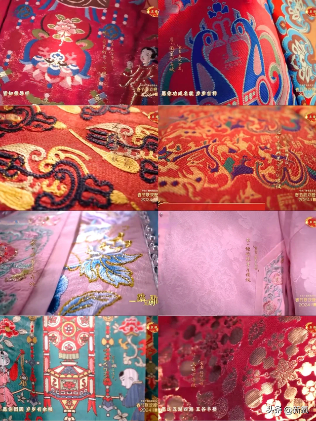 杨幂和倪妮也没想到,会在这件事上成为竞对吧|奢侈品|宋锦|纹样_新浪