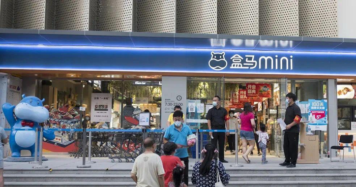 阿里转舵盒马求生