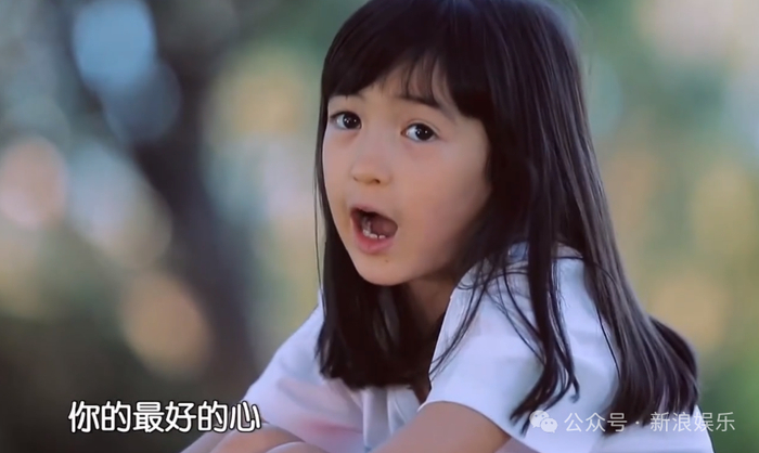 一个没有公主病的公主|黄嘉千|夏克立_新浪新闻