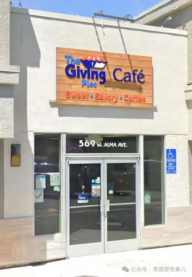 （烘焙店TheGiving Pies，图片来自GoogleMap）