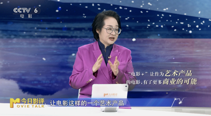 张春蔚_新浪新闻