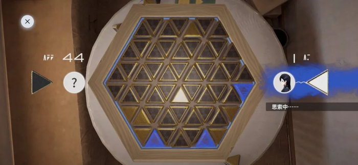 图为需要仔细思考才能极限翻盘的下棋支线任务