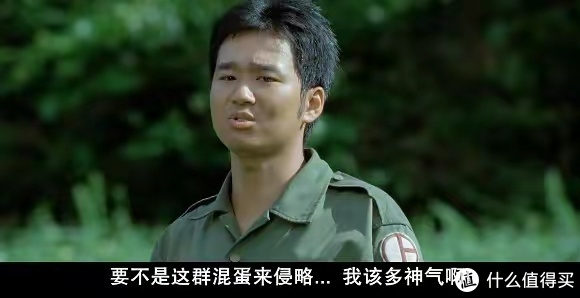 强烈推荐韩国年度票房总冠军奥斯卡最佳国际影片最浪漫的战争片