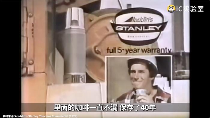 stanley红酒图片