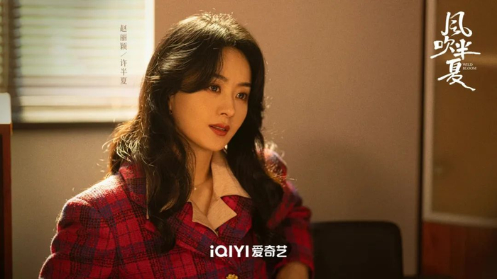 《风吹半夏》里,赵丽颖自己说演完之后胖了20斤,她自己解释称,没有