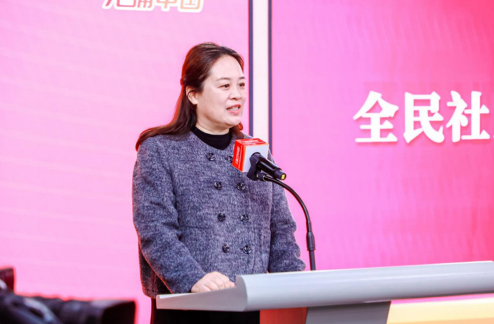 构建疼痛管理新生态,助力社区疼痛管理|中国_新浪新闻