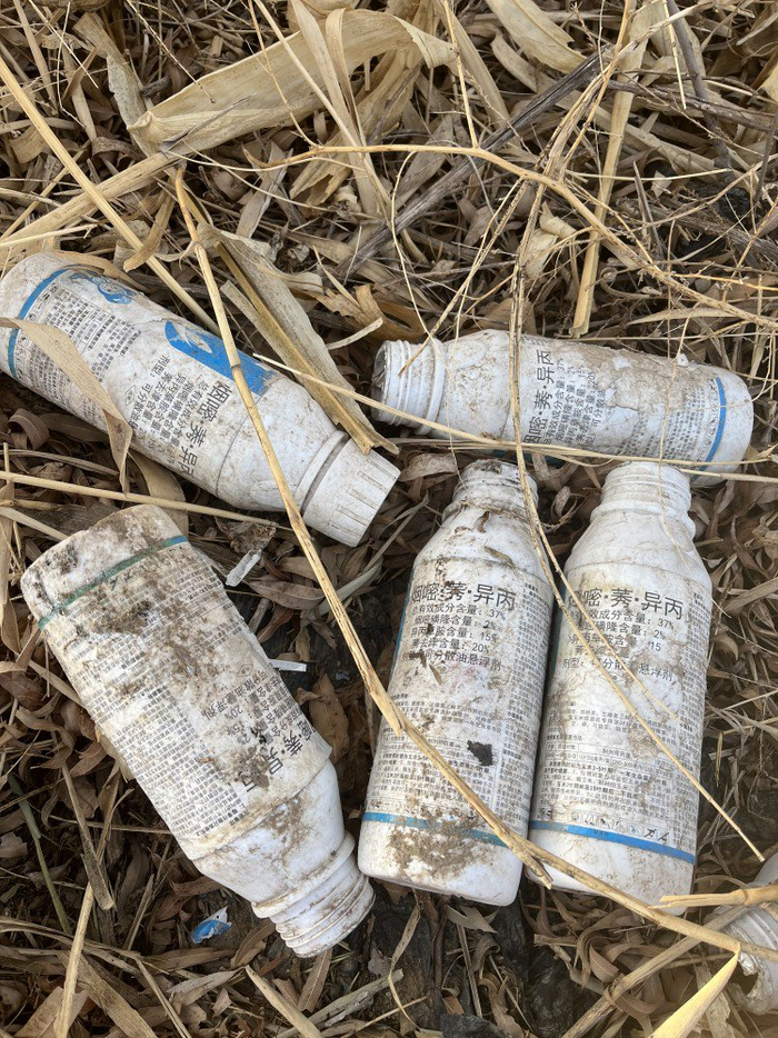 南京一知名药企被生态环境部点名环评造假|红太阳|百草枯|南京_新浪