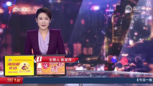 宝马变共享汽车陌生人与车主错峰用车最近家住清远的温先生报料说遇到