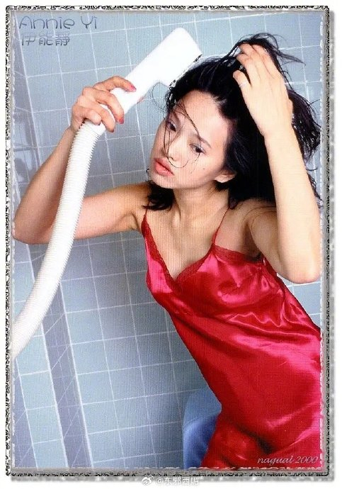 2024近照vs2000旧照……|伊能静_新浪新闻