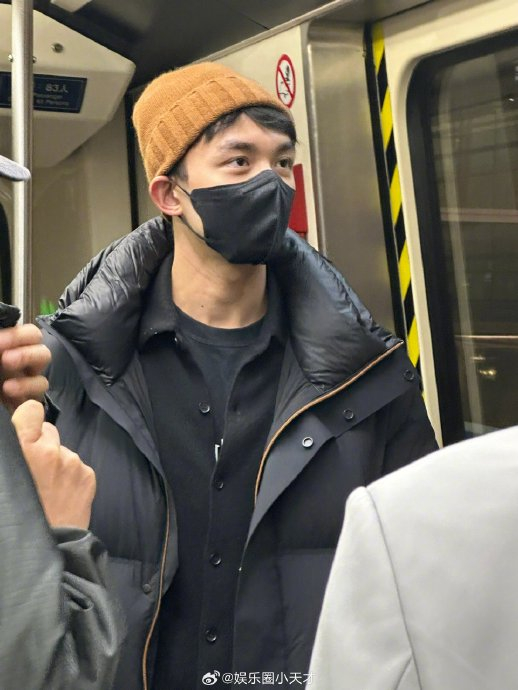 互联网上每天都有人偶遇明星,并且都能拍到高清偶遇照……|地铁|吴磊