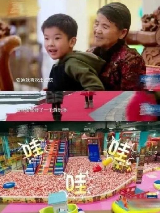 黄圣依杨子的5万平豪宅……|黄圣依|杨子_新浪新闻