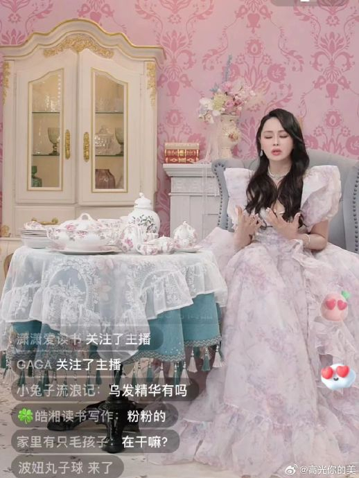 直播|伊能静_新浪新闻