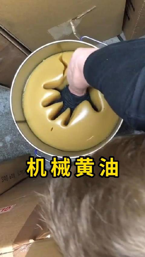 机械黄油一种高粘度的润滑油