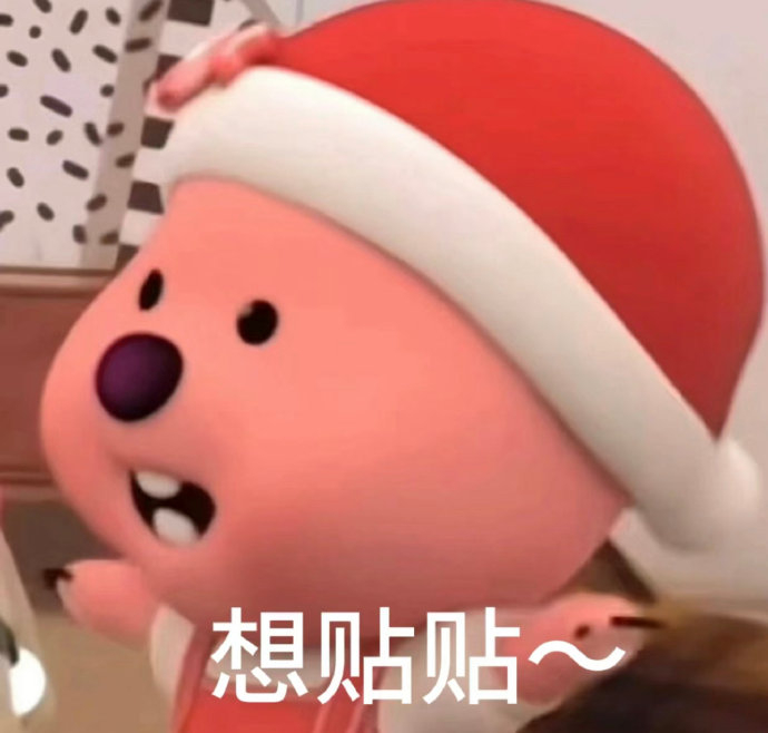 表情包又更新了……|表情包|小宝宝|举手_新浪新闻