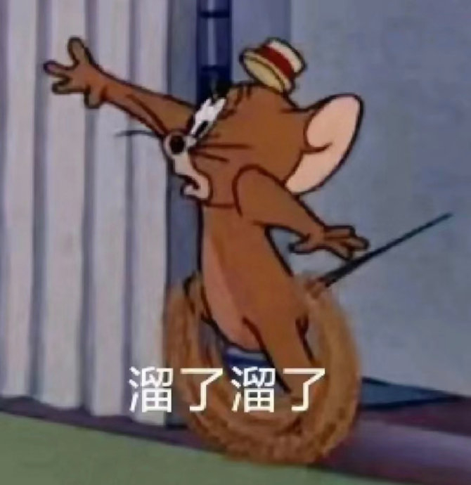 表情包又更新了……|表情包|小宝宝|举手_新浪新闻