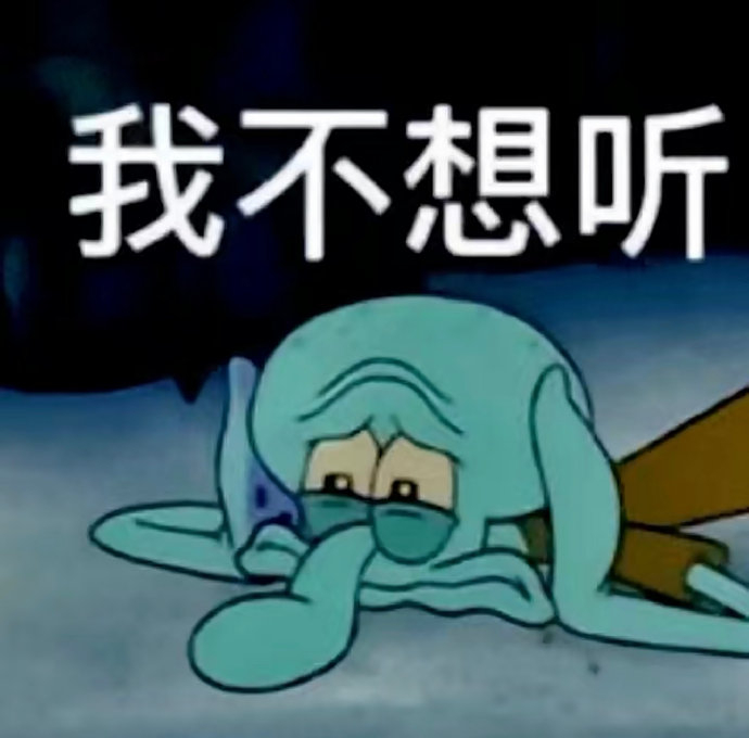 表情包又更新了……|表情包|小宝宝|举手_新浪新闻