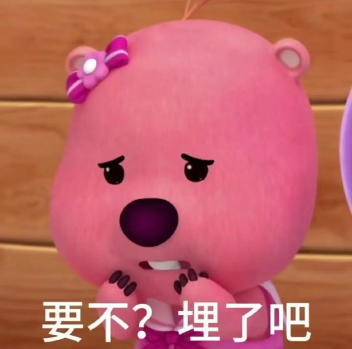 表情包又更新了……|表情包|小宝宝|举手_新浪新闻