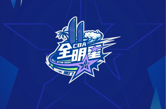 cctv5直播cba全明星星锐赛 nba 跳水,5 转中超北京国安vs沧州 f1|央视