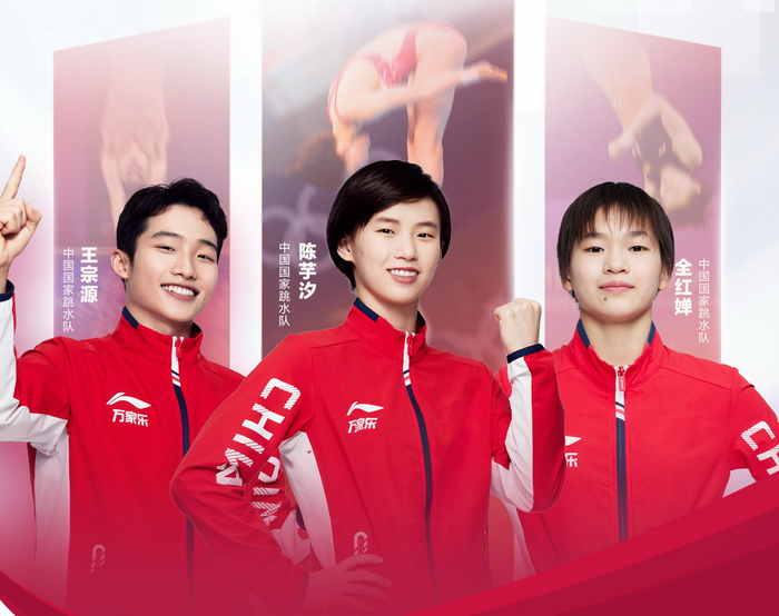 cctv5直播cba全明星星锐赛 nba 跳水,5 转中超北京国安vs沧州 f1|央视
