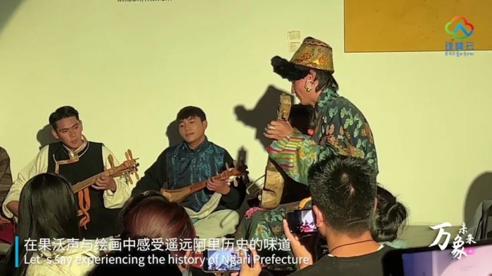 万象天地!|西藏|林周县|江夏乡_新浪新闻