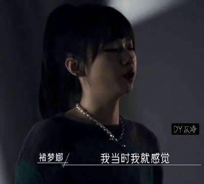 很遗憾吧 那么喜欢 却连朋友都不是