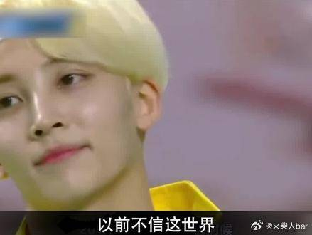 天生主角尹净汉有多强三句话迷惑综艺之神罗英锡