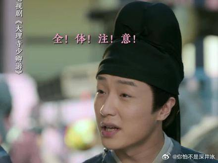 当爱情来敲门孙豹婉拒了哈