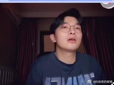 满舒克的瓜吃得目瞪口呆坐等回应